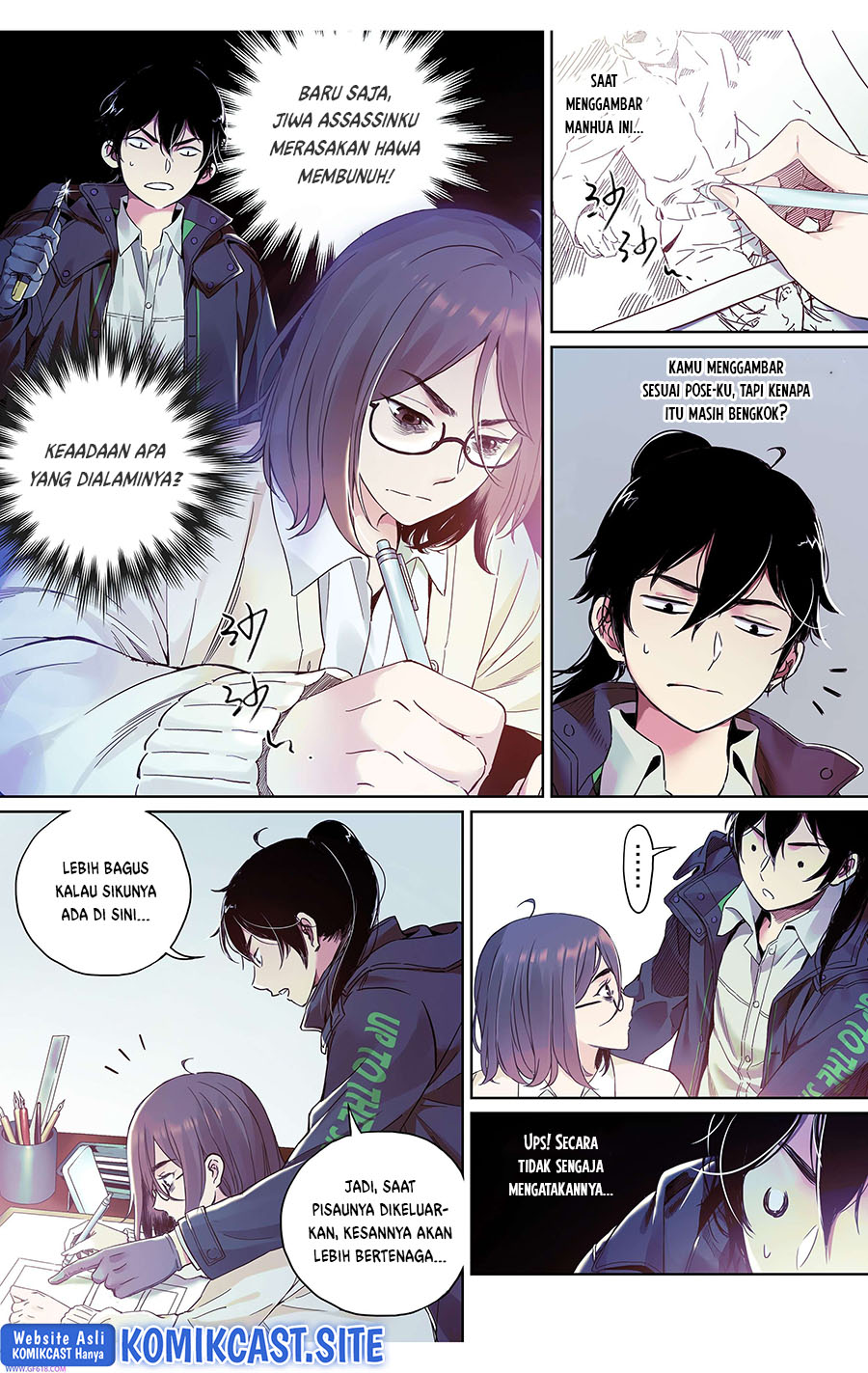 Dead or Deadline Chapter 1 - halaman 22