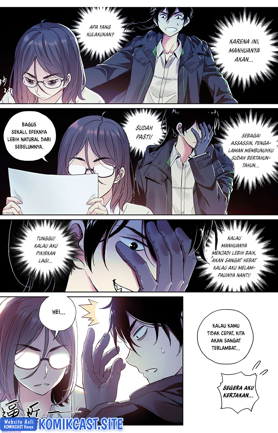 Dead or Deadline Chapter 1 - halaman 23