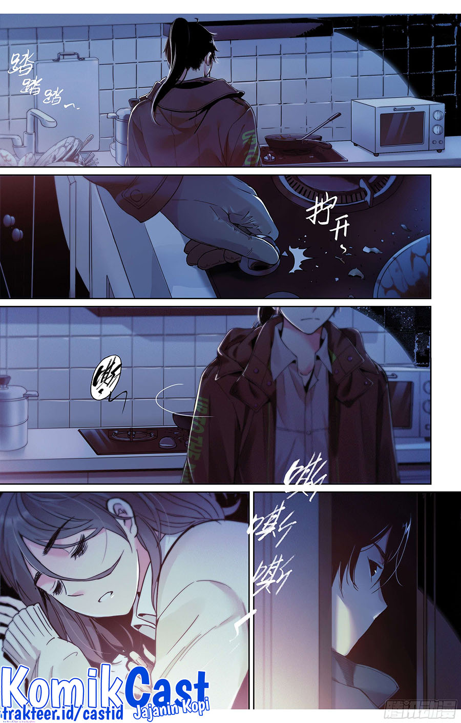 Dead or Deadline Chapter 1 - halaman 27