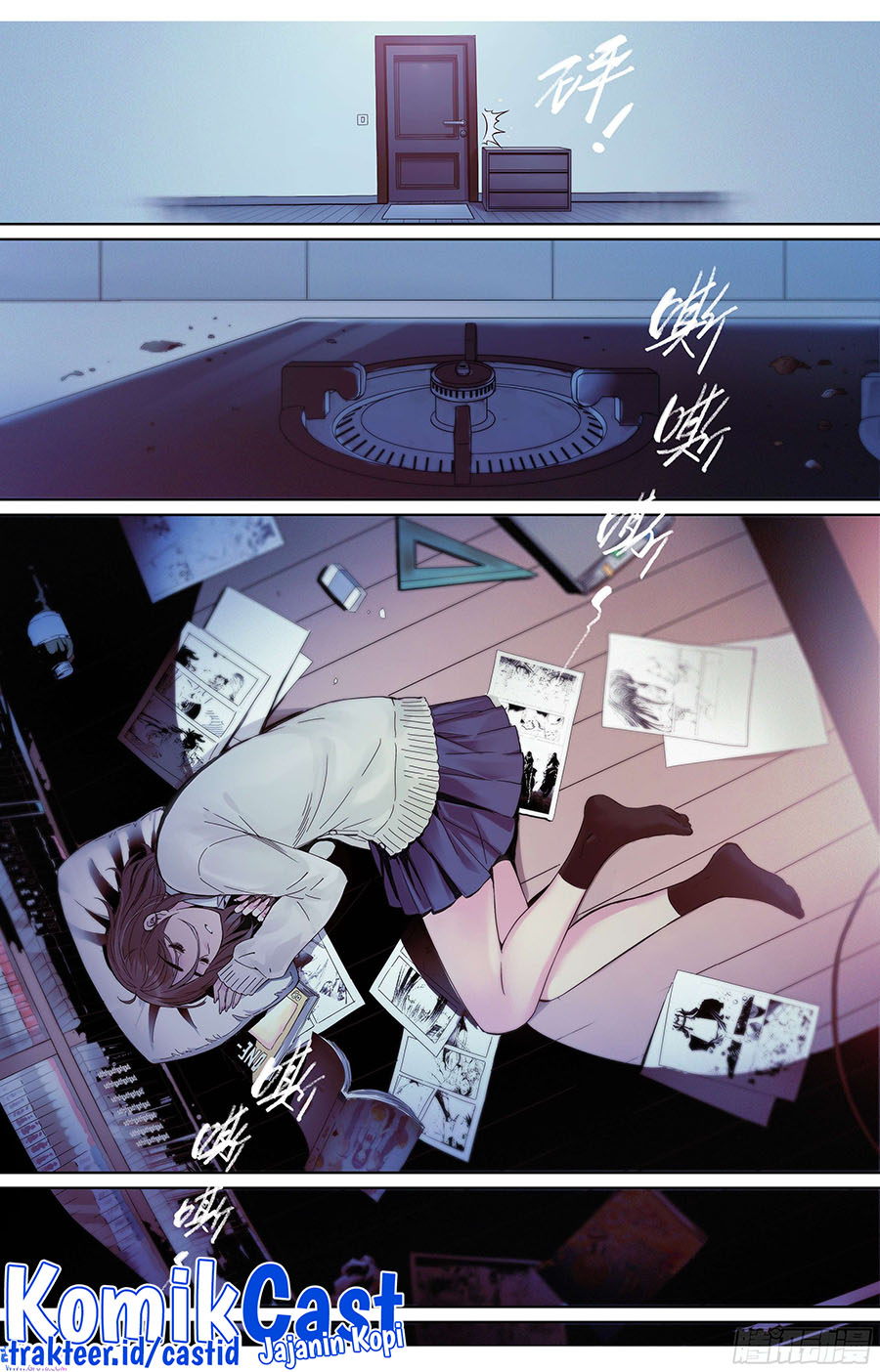 Dead or Deadline Chapter 1 - halaman 28
