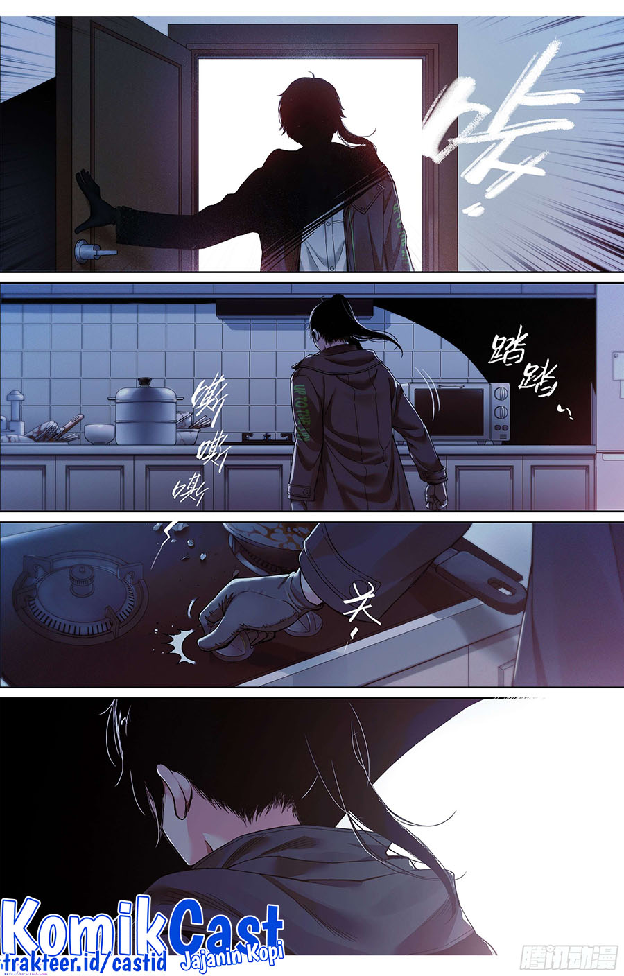 Dead or Deadline Chapter 1 - halaman 29
