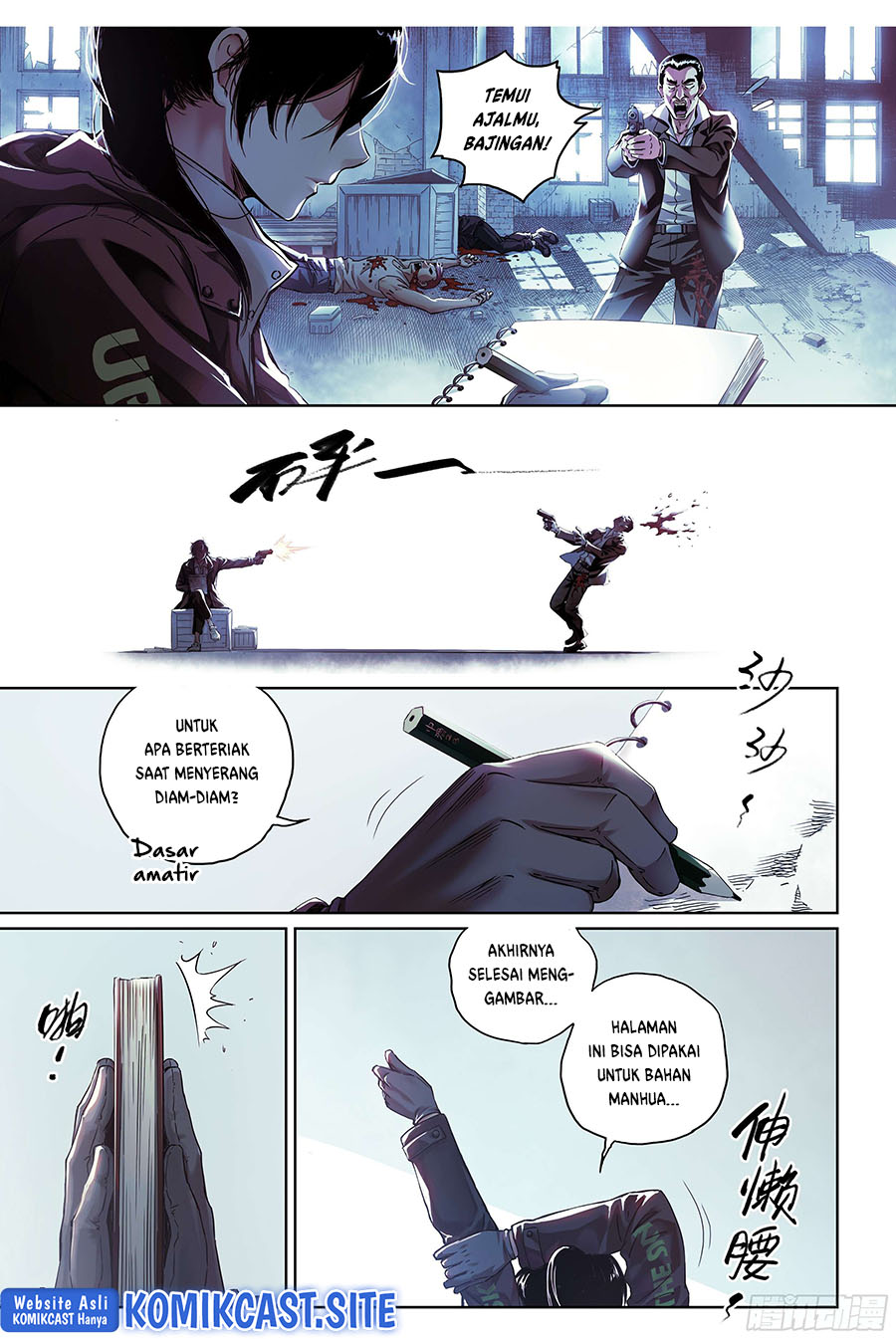 Dead or Deadline Chapter 1 - halaman 3