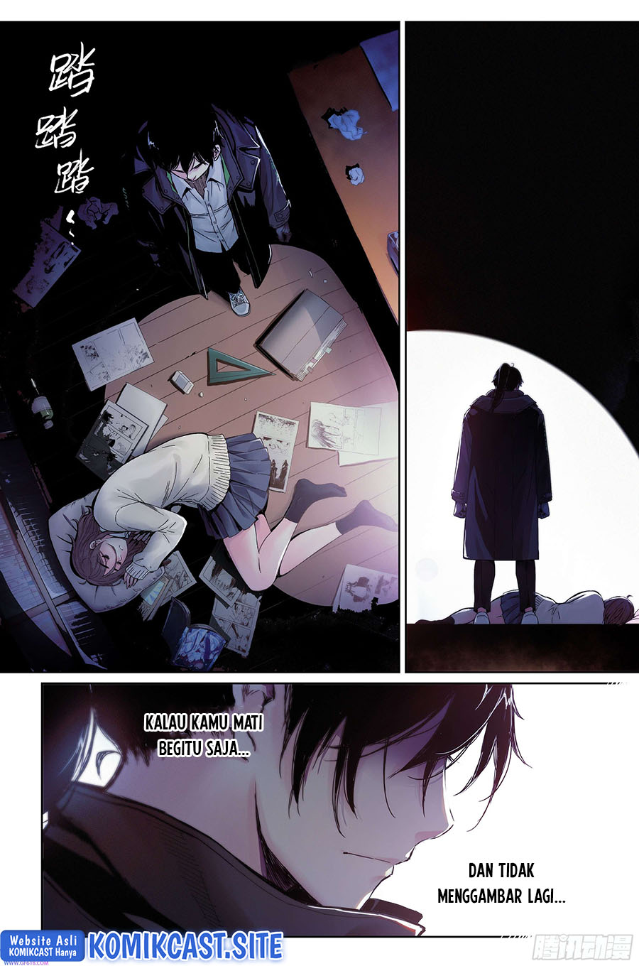 Dead or Deadline Chapter 1 - halaman 30