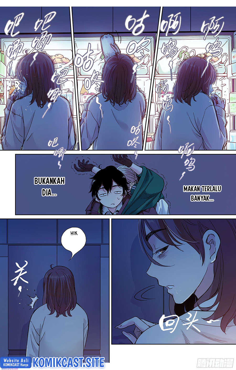 Dead or Deadline Chapter 2 - halaman 12