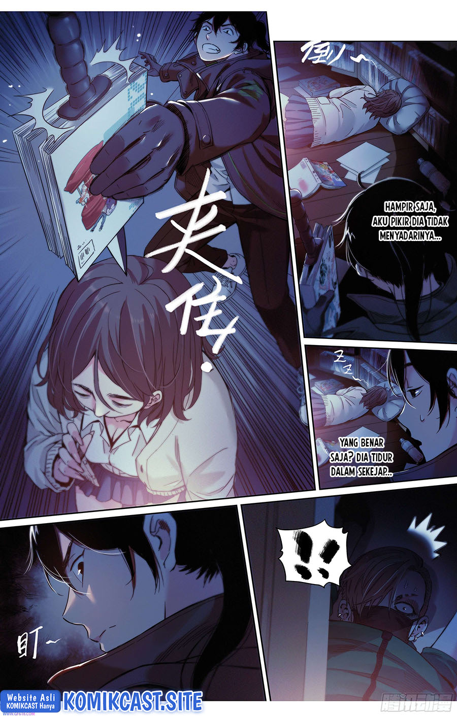 Dead or Deadline Chapter 2 - halaman 14
