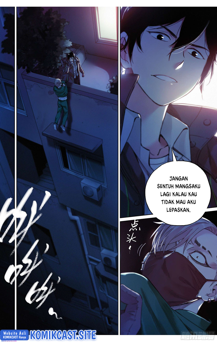 Dead or Deadline Chapter 2 - halaman 15