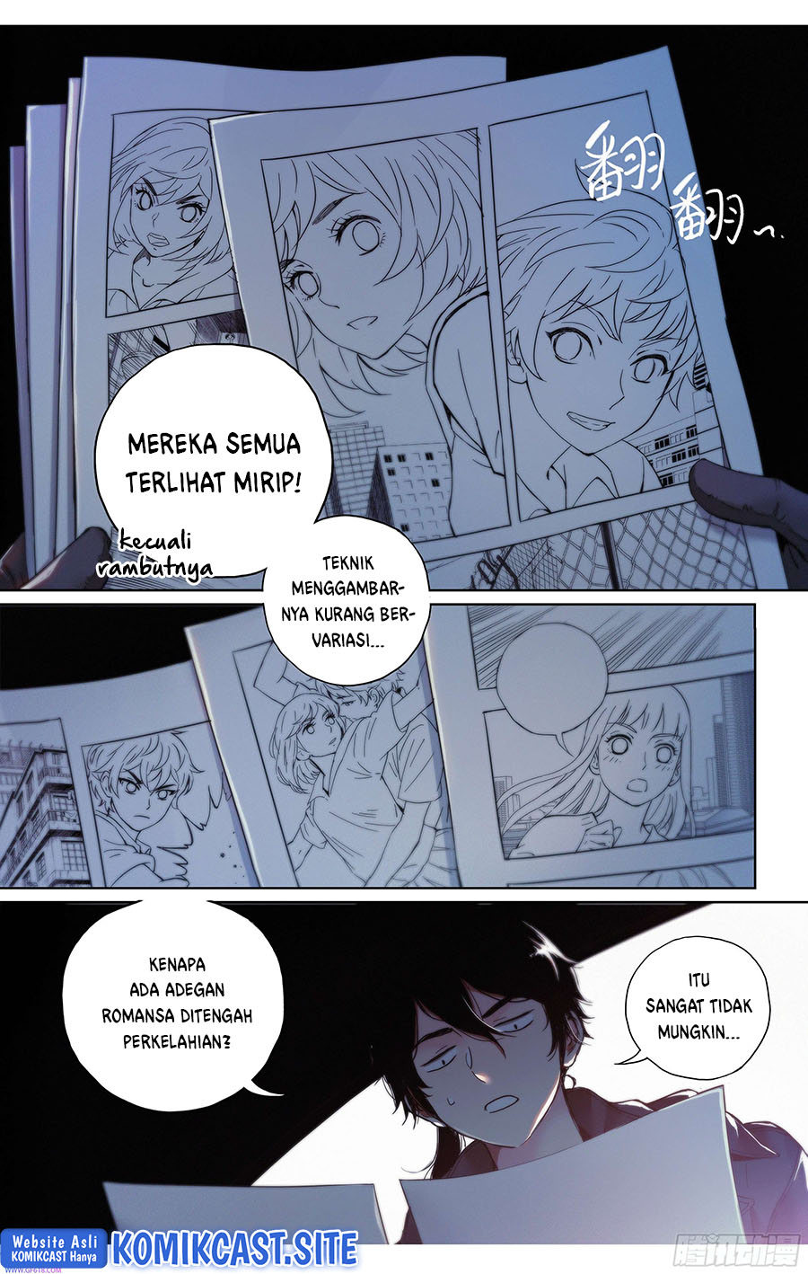 Dead or Deadline Chapter 2 - halaman 3