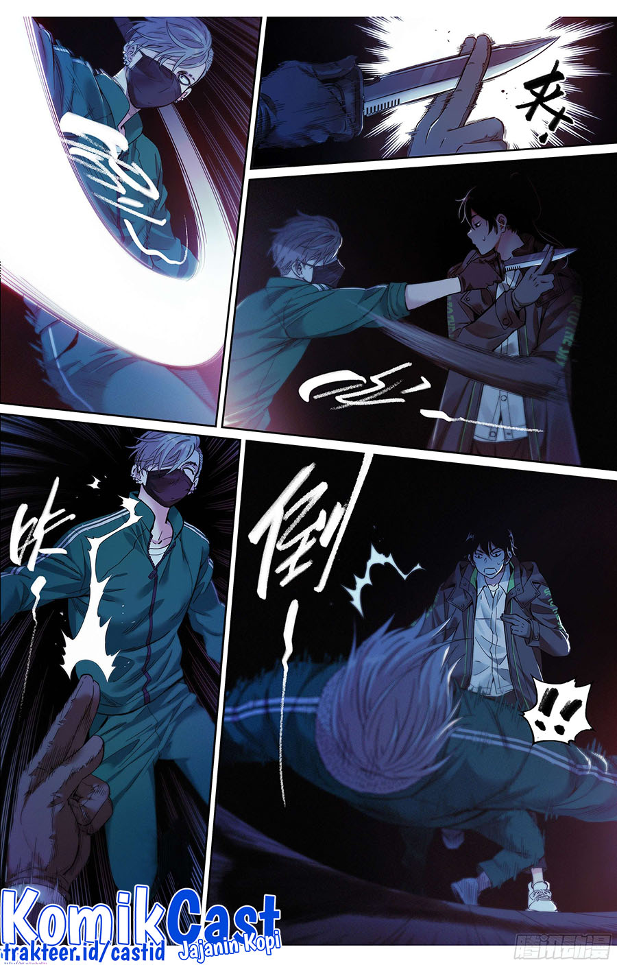 Dead or Deadline Chapter 2 - halaman 7