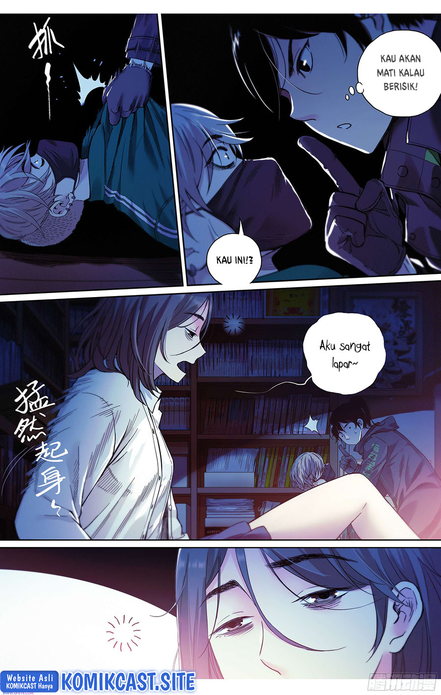 Dead or Deadline Chapter 2 - halaman 8