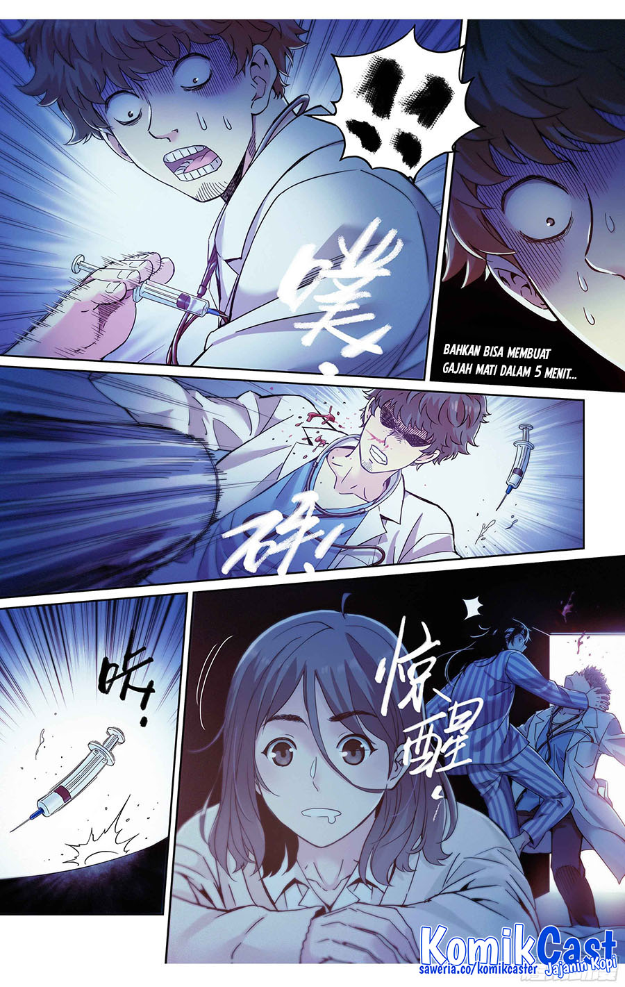 Dead or Deadline Chapter 3 - halaman 13