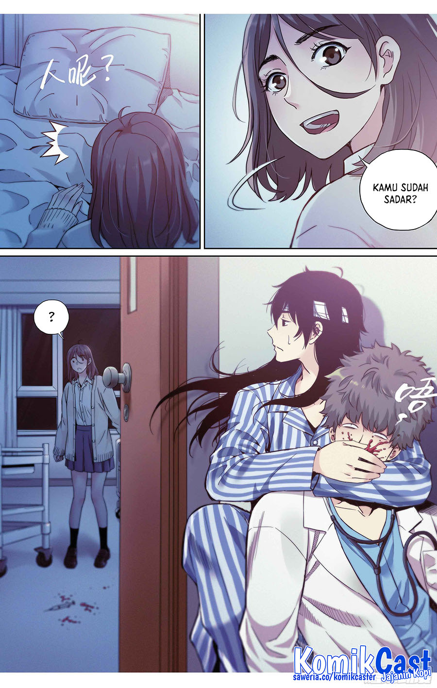 Dead or Deadline Chapter 3 - halaman 14
