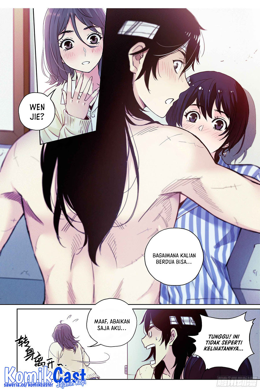 Dead or Deadline Chapter 3 - halaman 20