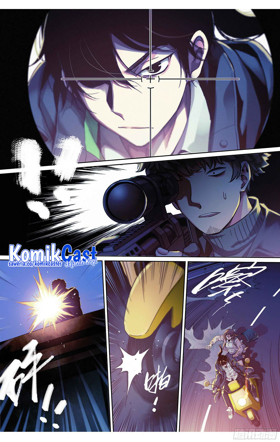 Dead or Deadline Chapter 3 - halaman 3