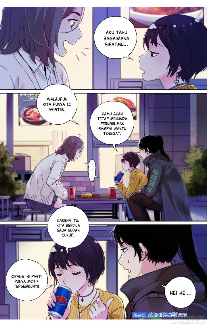 Dead or Deadline Chapter 4 - halaman 17