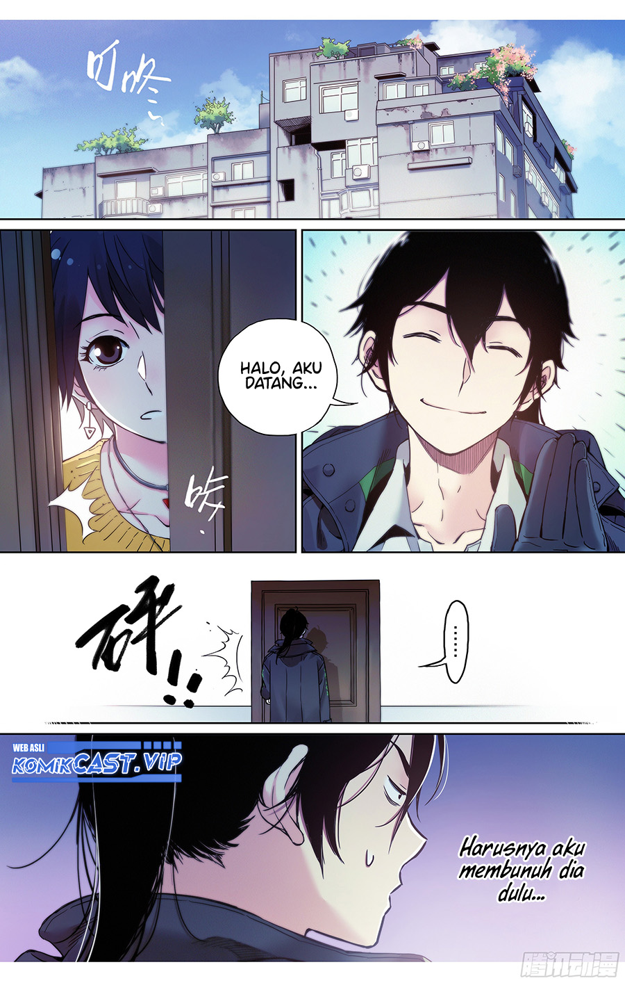 Dead or Deadline Chapter 5 - halaman 12