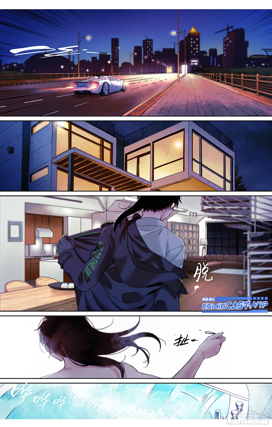 Dead or Deadline Chapter 5 - halaman 7