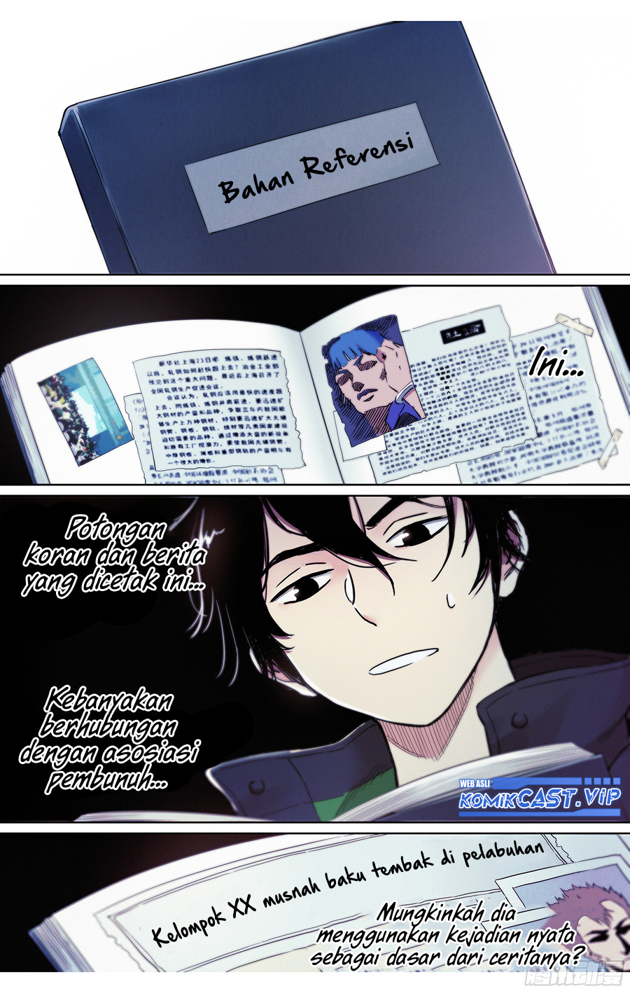 Dead or Deadline Chapter 6 - halaman 11