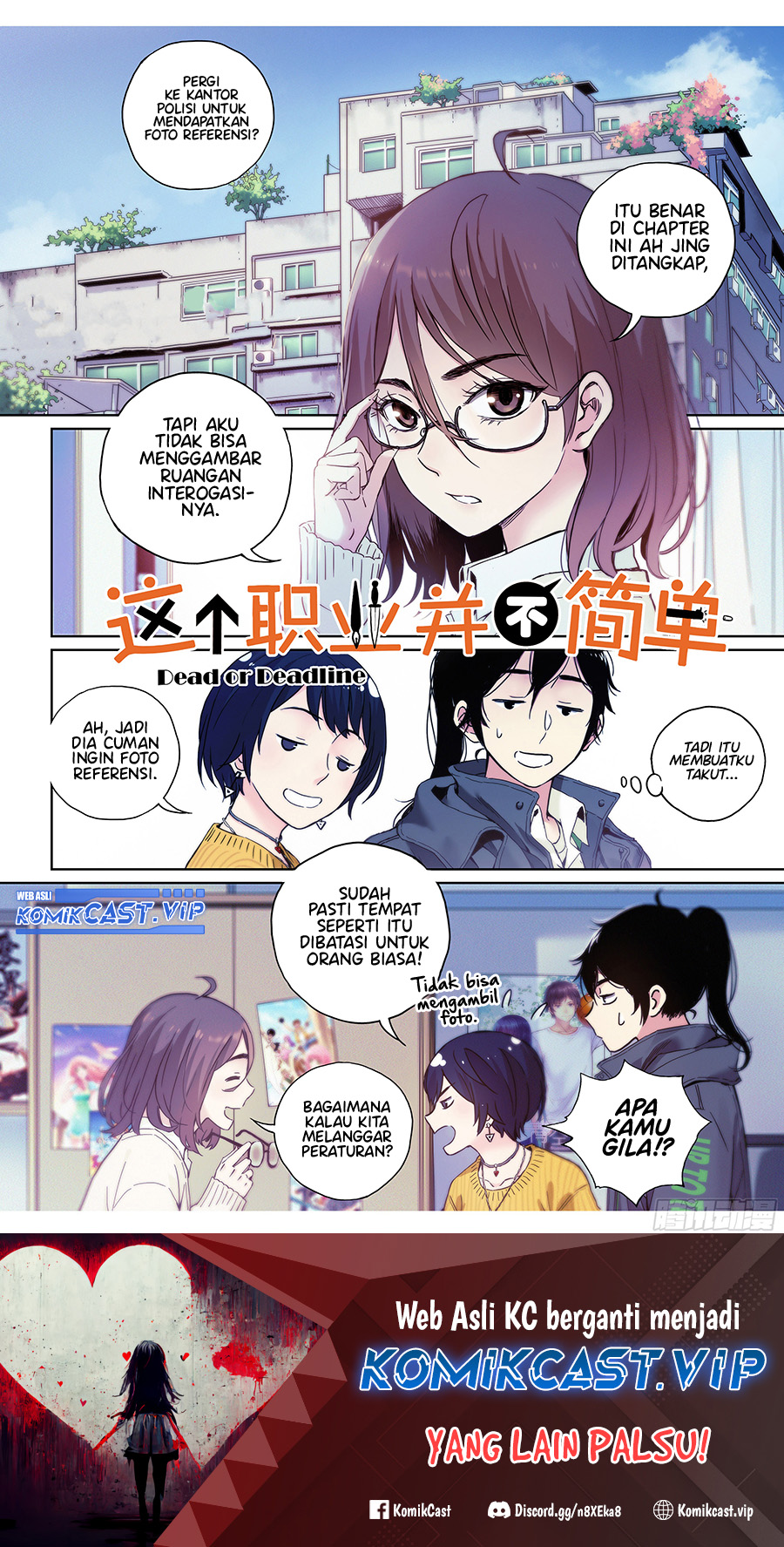 Dead or Deadline Chapter 6 - halaman 2