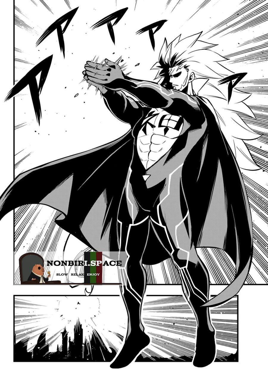 Dead Rock Chapter 1 - halaman 16