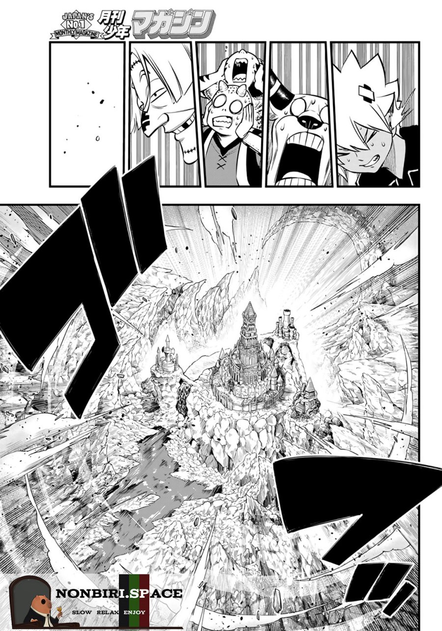 Dead Rock Chapter 1 - halaman 17