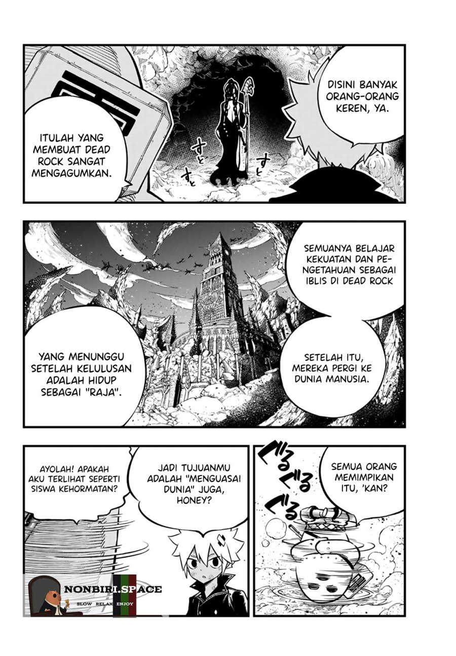 Dead Rock Chapter 1 - halaman 41