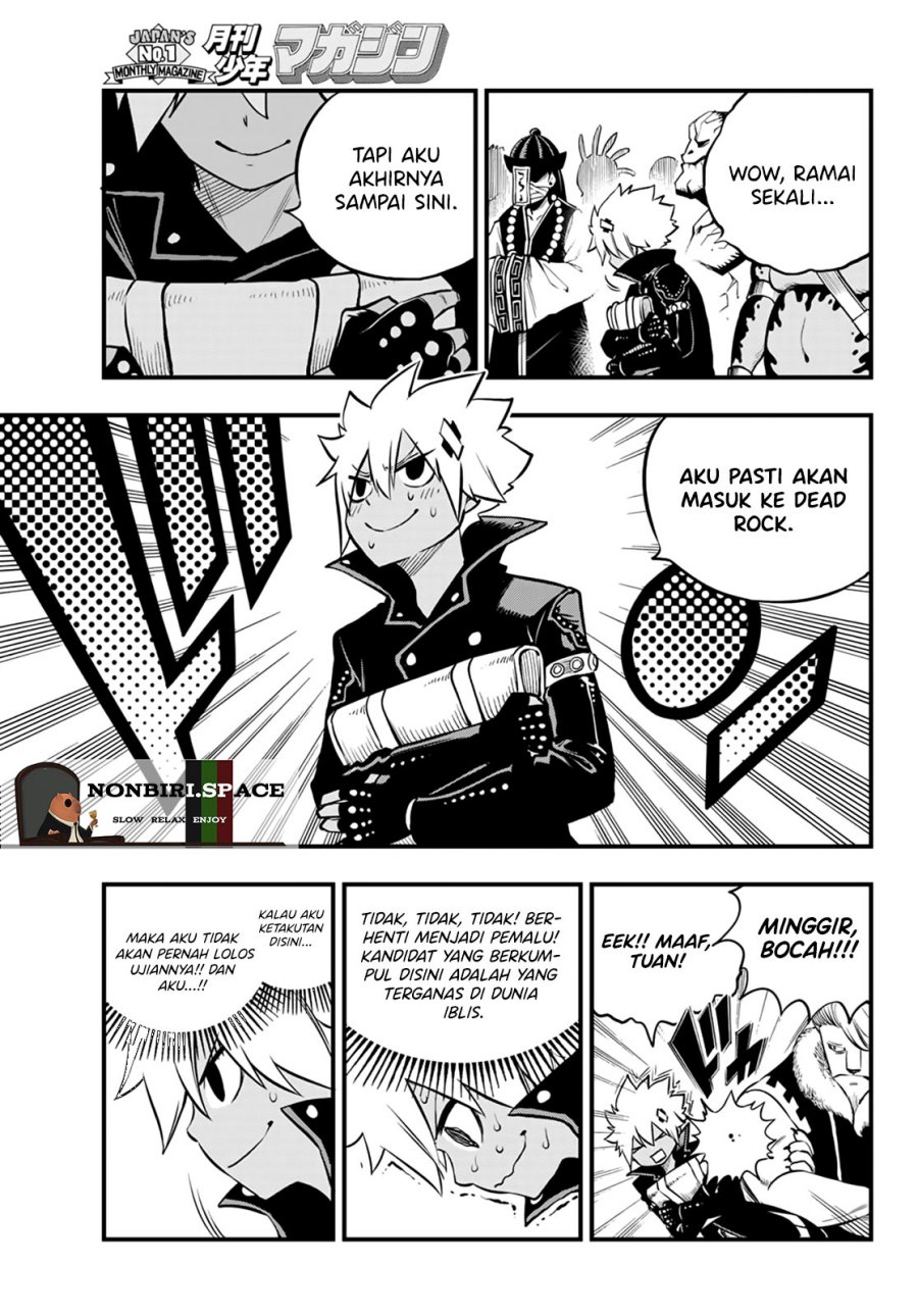Dead Rock Chapter 1 - halaman 6