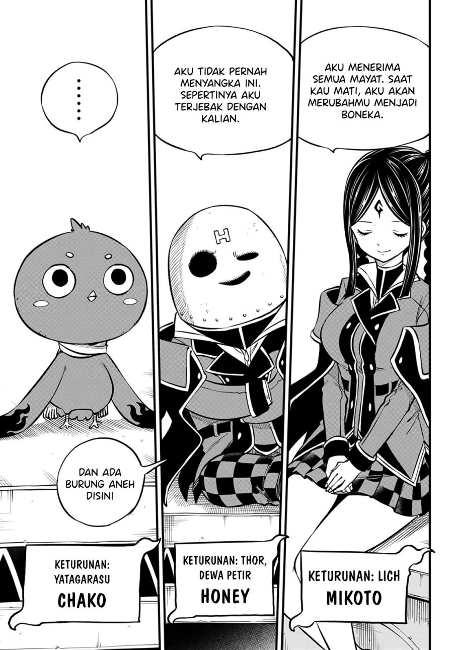Dead Rock Chapter 1 - halaman 63