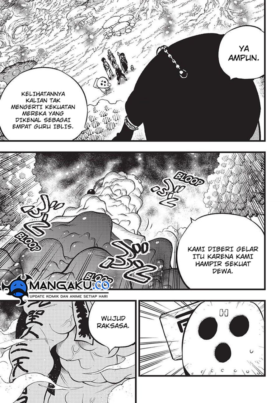 Dead Rock Chapter 11.2 - halaman 15