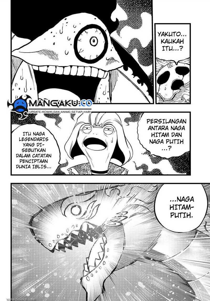 Dead Rock Chapter 12.2 - halaman 11