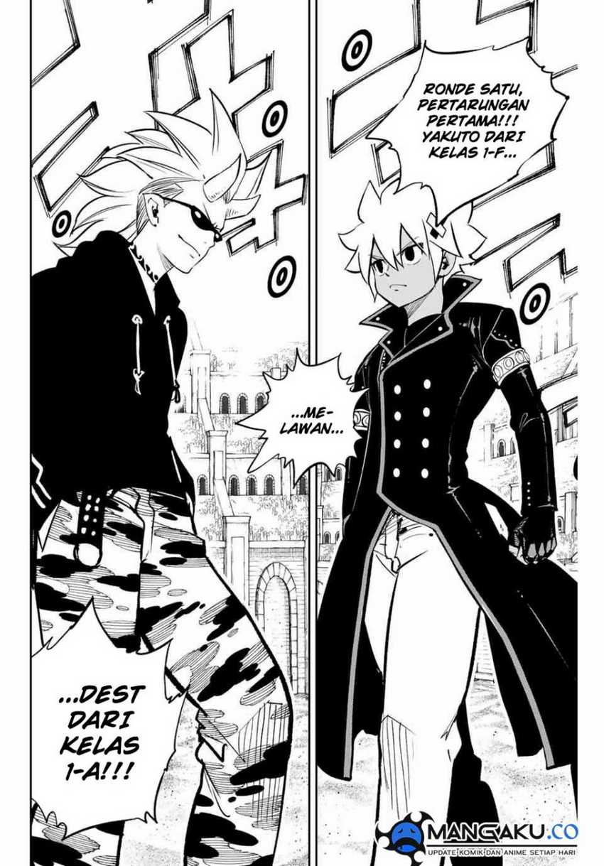 Dead Rock Chapter 17 - halaman 12