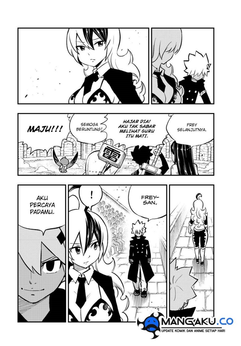 Dead Rock Chapter 18 - halaman 25