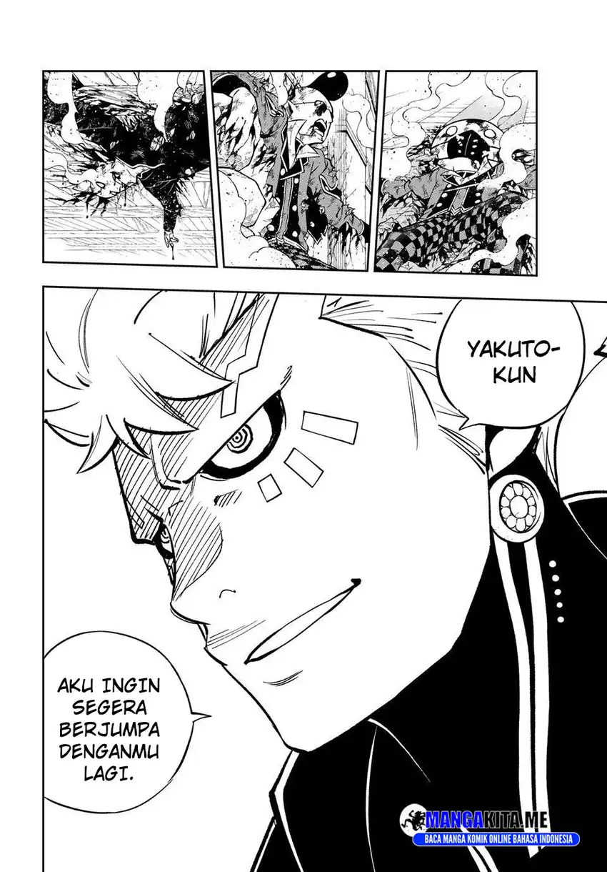 Dead Rock Chapter 20 - halaman 17