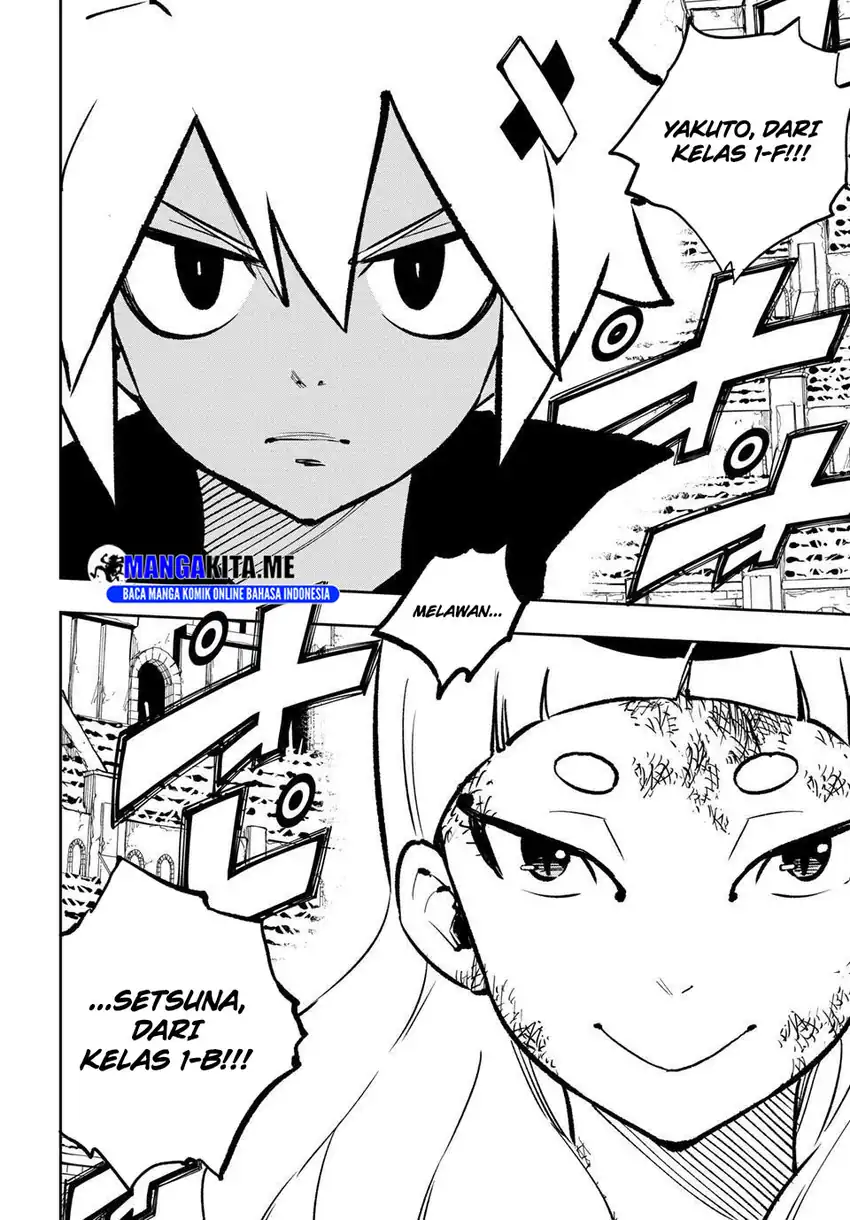 Dead Rock Chapter 20 - halaman 19