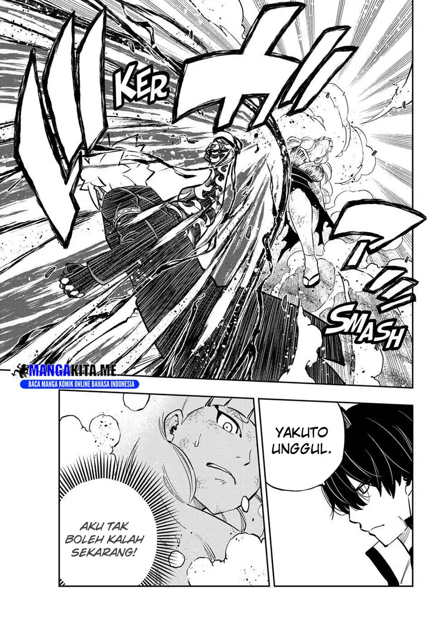 Dead Rock Chapter 20 - halaman 26
