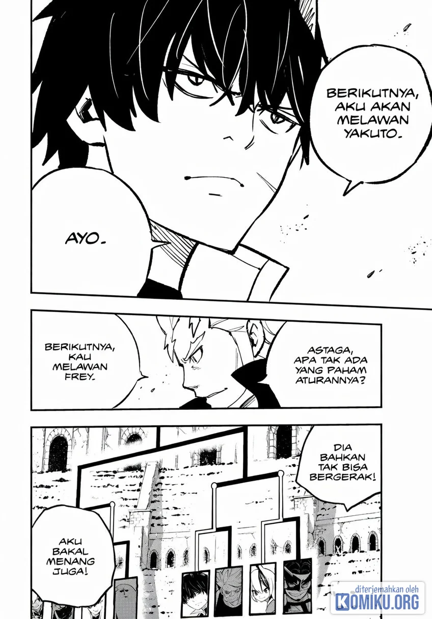 Dead Rock Chapter 21 - halaman 12