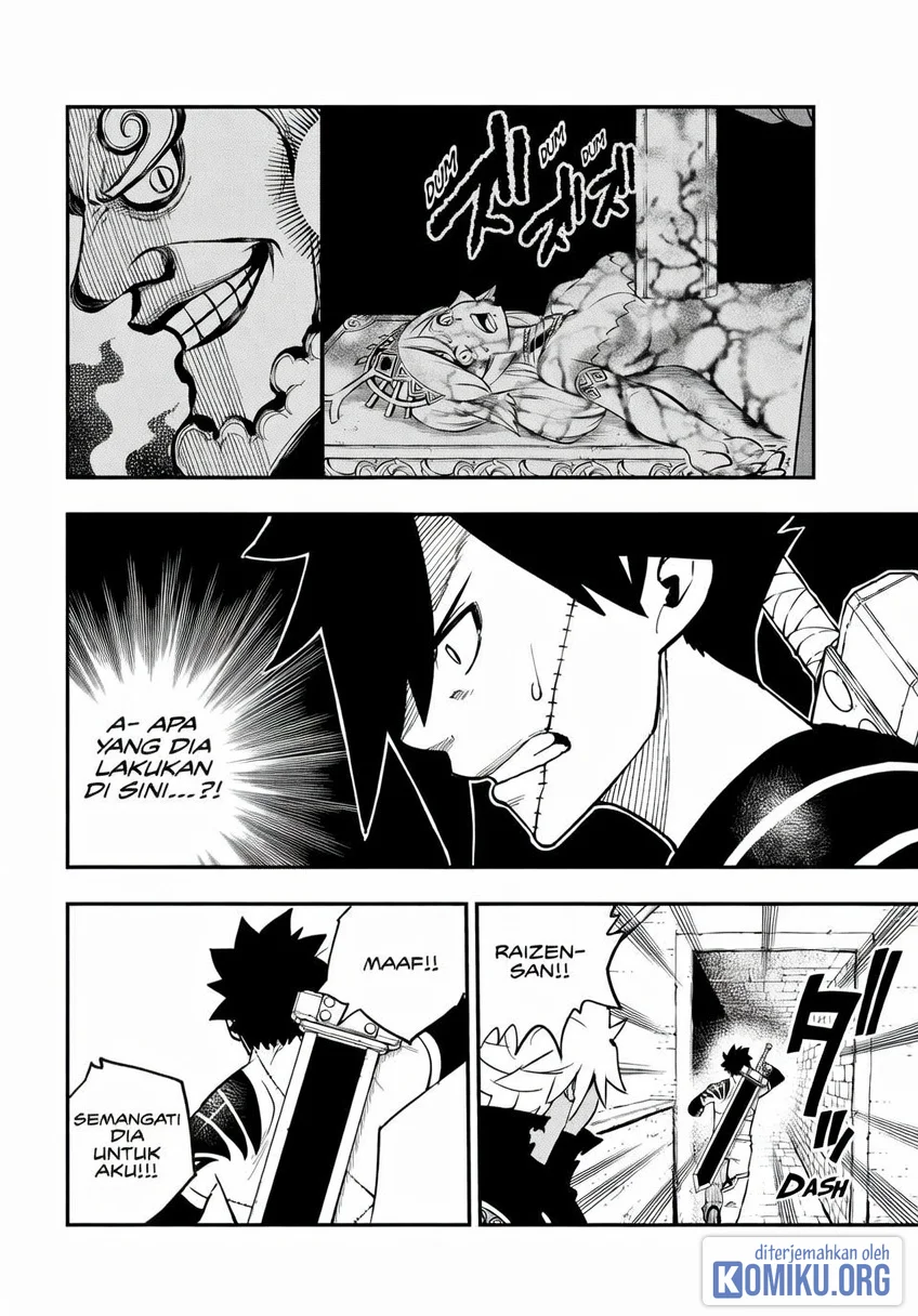 Dead Rock Chapter 22 - halaman 2
