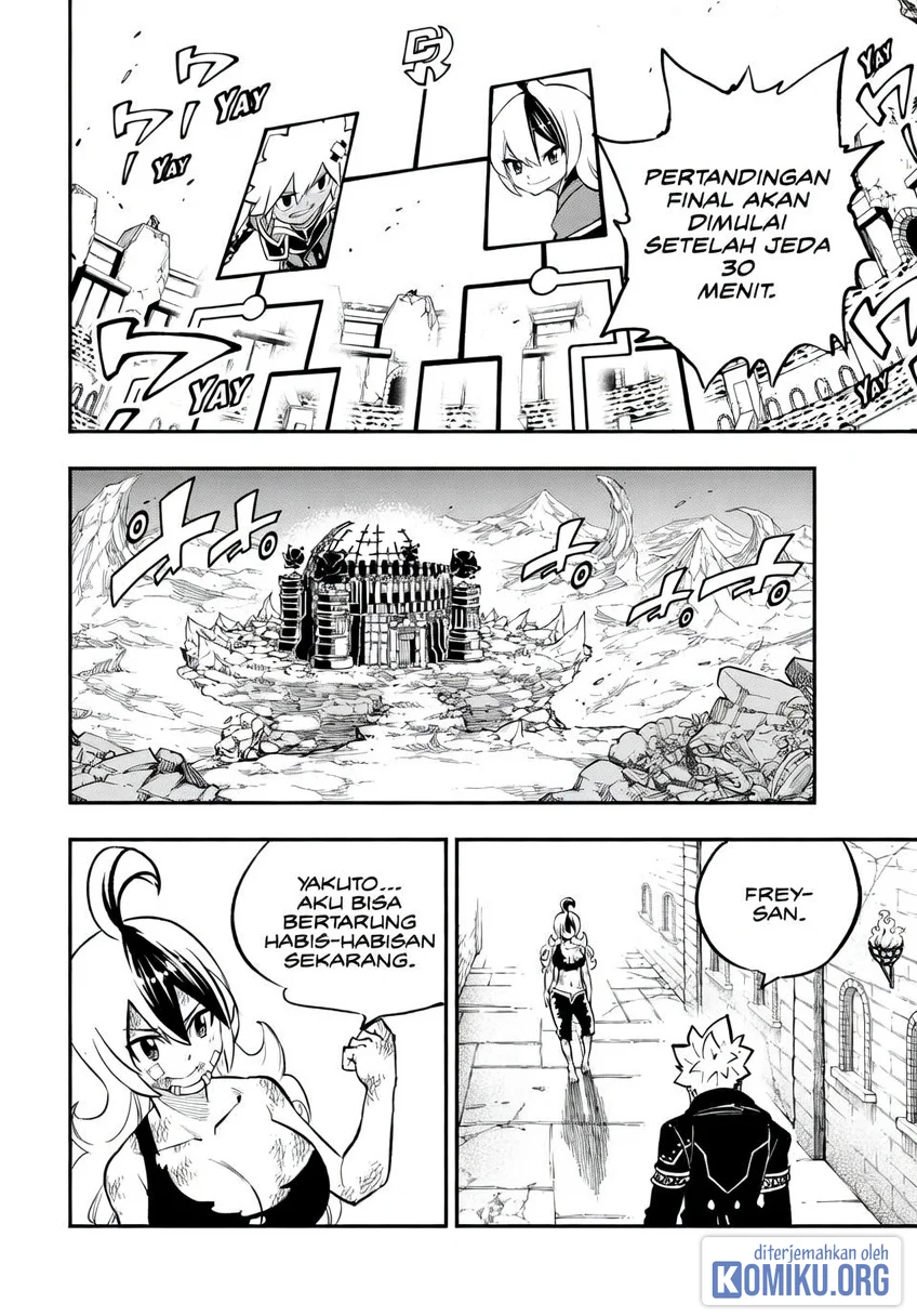 Dead Rock Chapter 23 - halaman 8