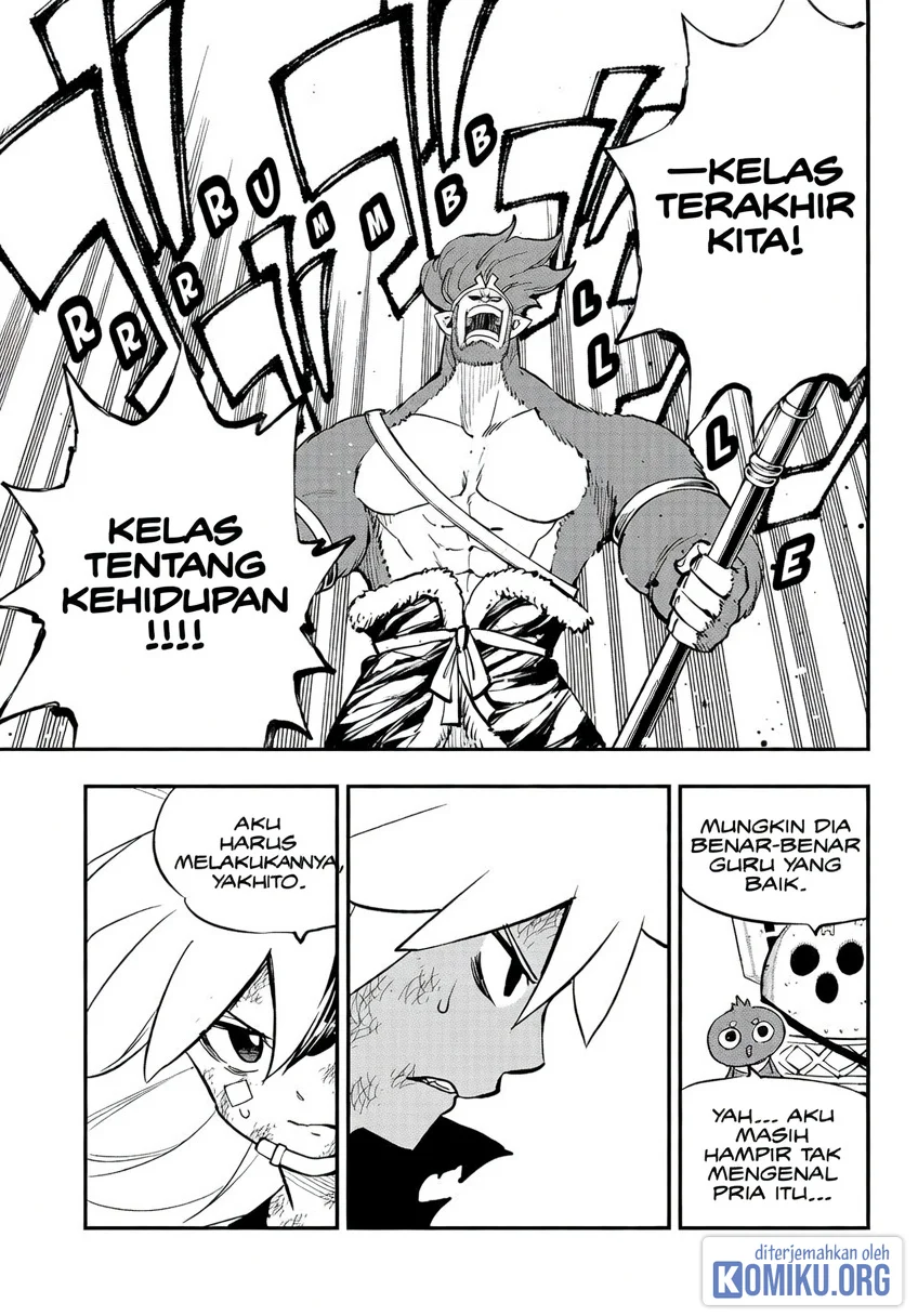 Dead Rock Chapter 24 - halaman 12