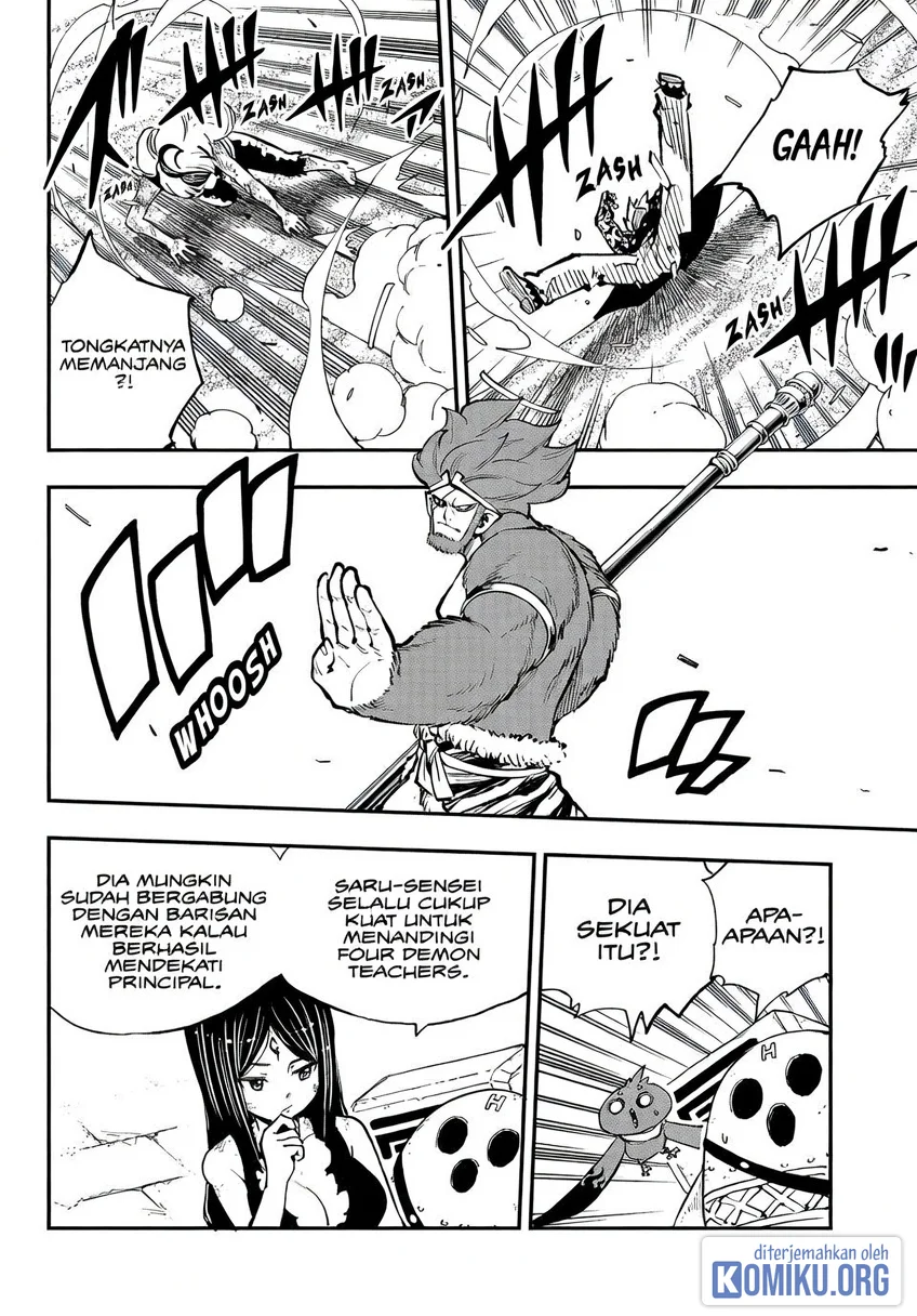 Dead Rock Chapter 24 - halaman 3