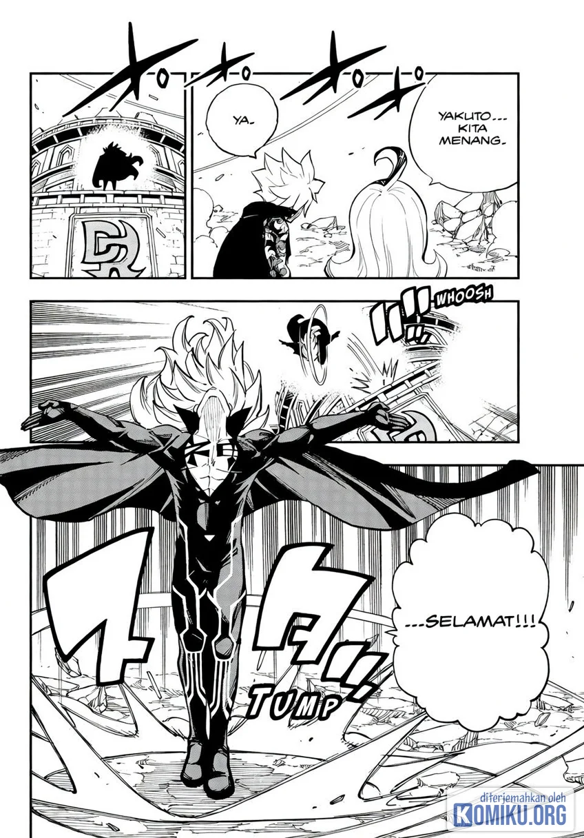 Dead Rock Chapter 25 - halaman 2