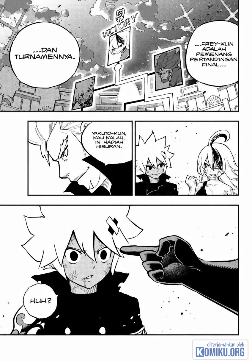 Dead Rock Chapter 25 - halaman 7