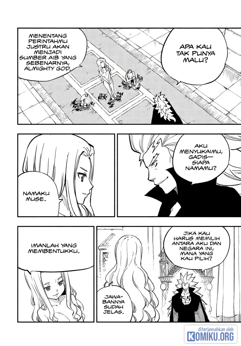 Dead Rock Chapter 26 - halaman 1