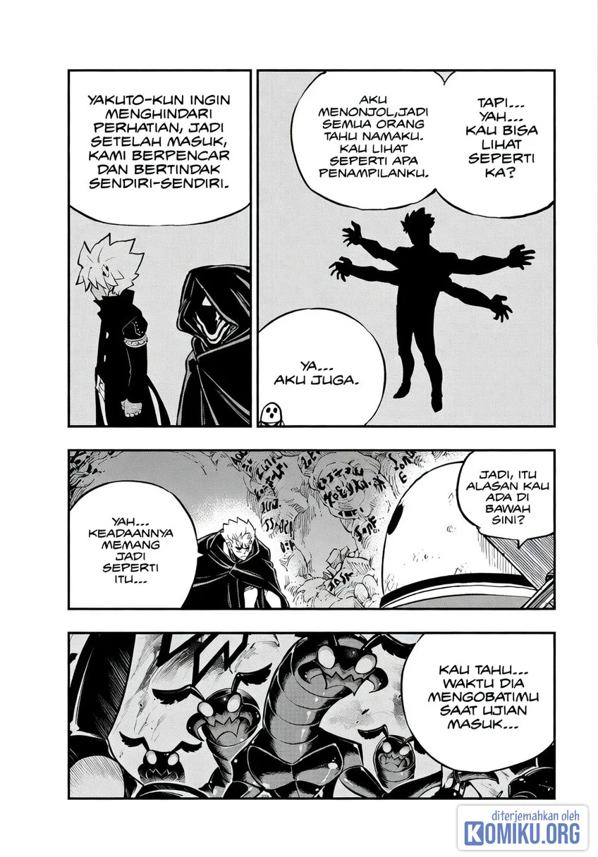 Dead Rock Chapter 29 - halaman 2