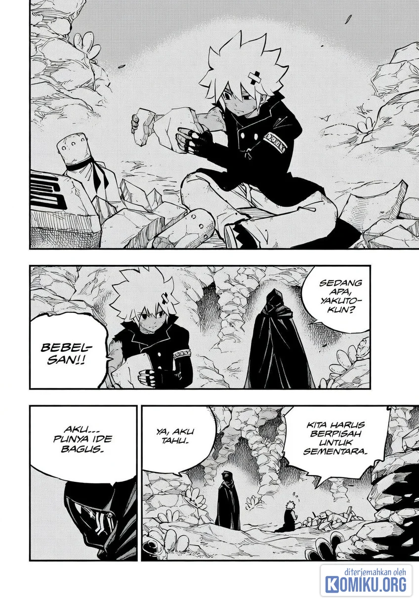 Dead Rock Chapter 29 - halaman 3