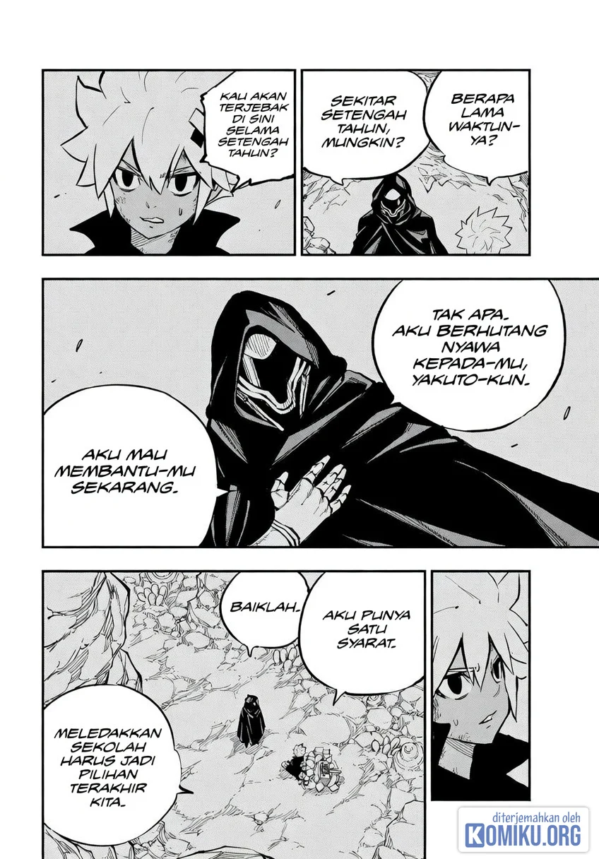 Dead Rock Chapter 29 - halaman 5