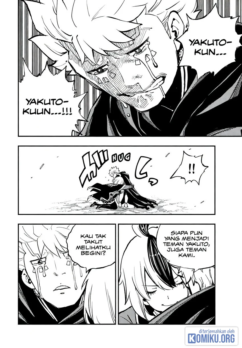Dead Rock Chapter 29 - halaman 7