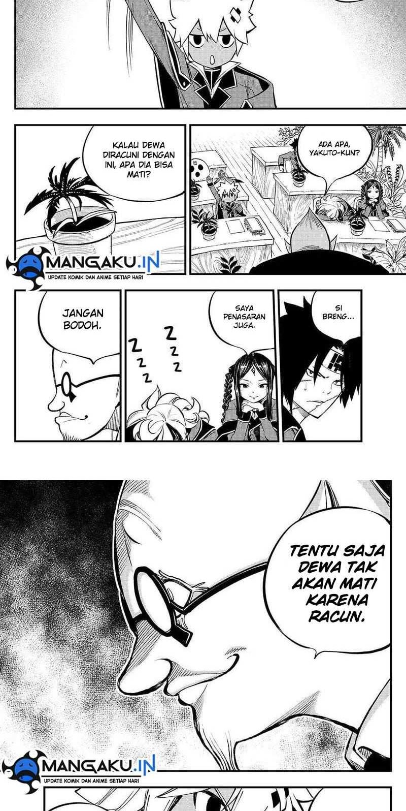 Dead Rock Chapter 3 - halaman 7