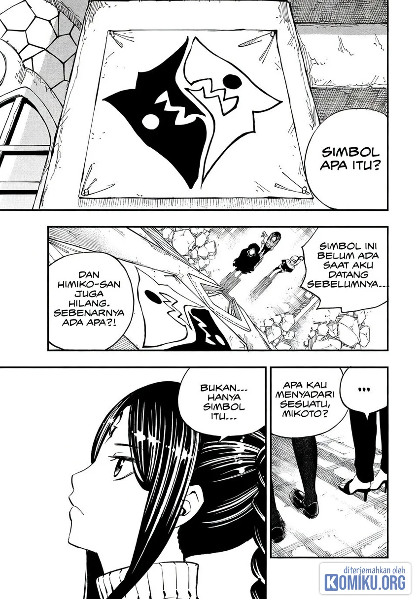 Dead Rock Chapter 30 - halaman 2