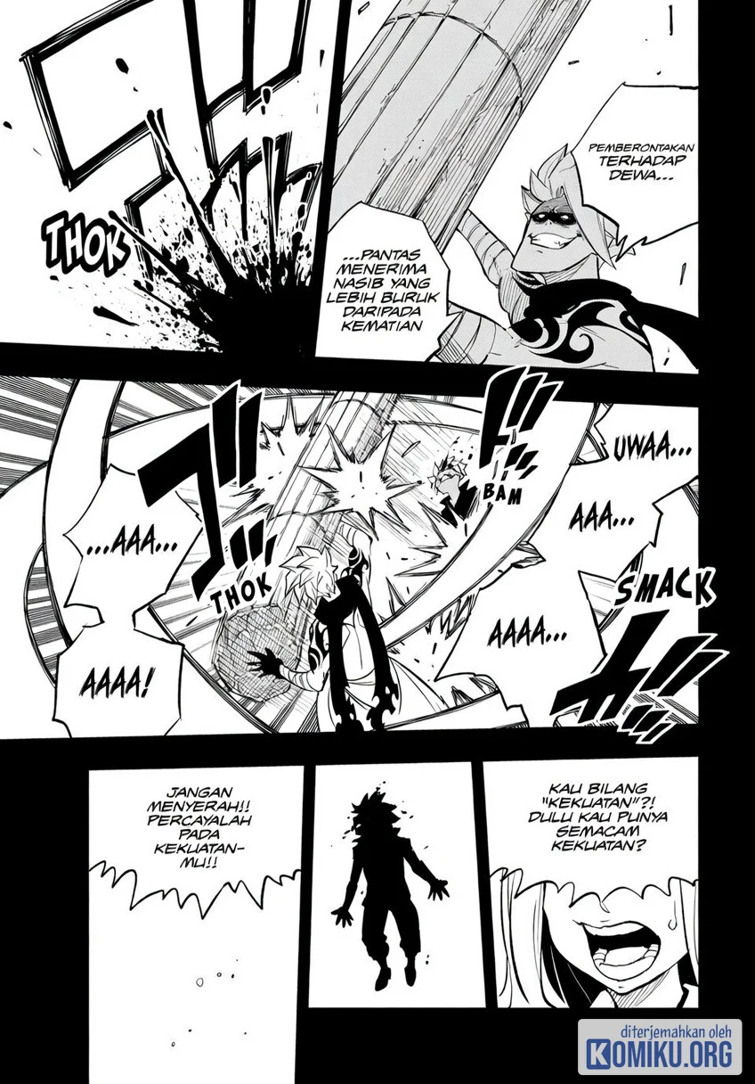 Dead Rock Chapter 33 - halaman 1