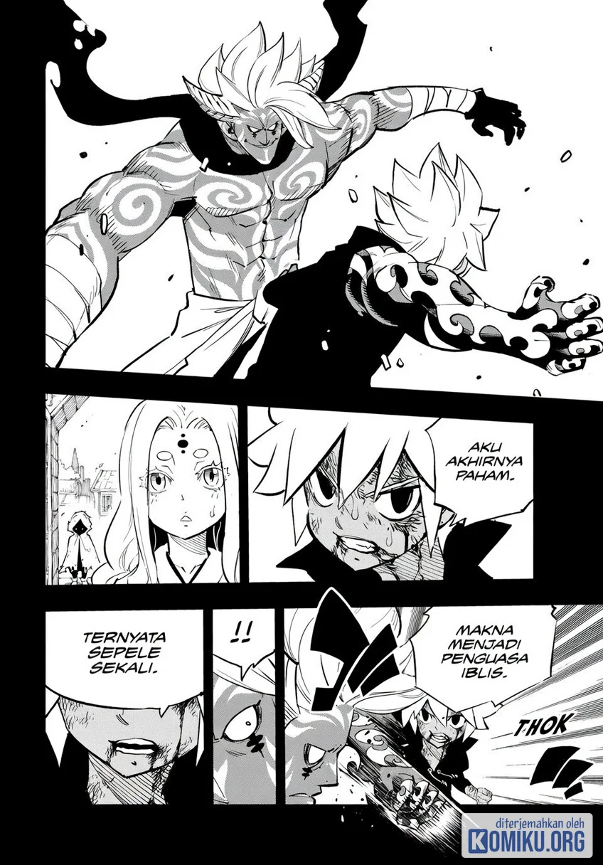 Dead Rock Chapter 33 - halaman 7